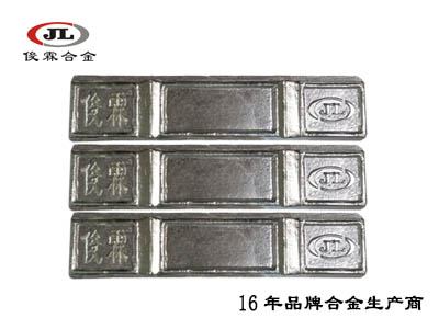 铅锡合金
